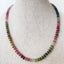 Rainbow Knotted Tourmaline Necklace